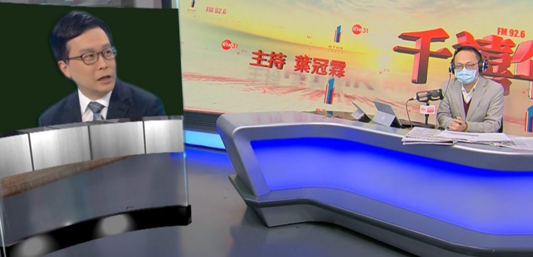 20210114_崔俊明建議長者接種復星疫苗　科興疫苗留給年輕人